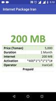 Internet Packages Iran ảnh chụp màn hình 2