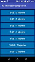 4G Internet Packages Iran ảnh chụp màn hình 1
