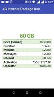 4G Internet Packages Iran ảnh chụp màn hình 2