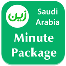 Hajj & Umrah Minute Package APK