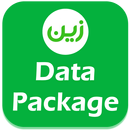 باقة البيانات زين APK