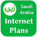 باقات زين للانترنت APK