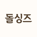 돌싱즈 - 돌싱을 위한 1:1 프라이빗 소개팅 APK