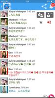 Live Chat 스크린샷 3