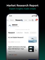 Longbridge screenshot 5