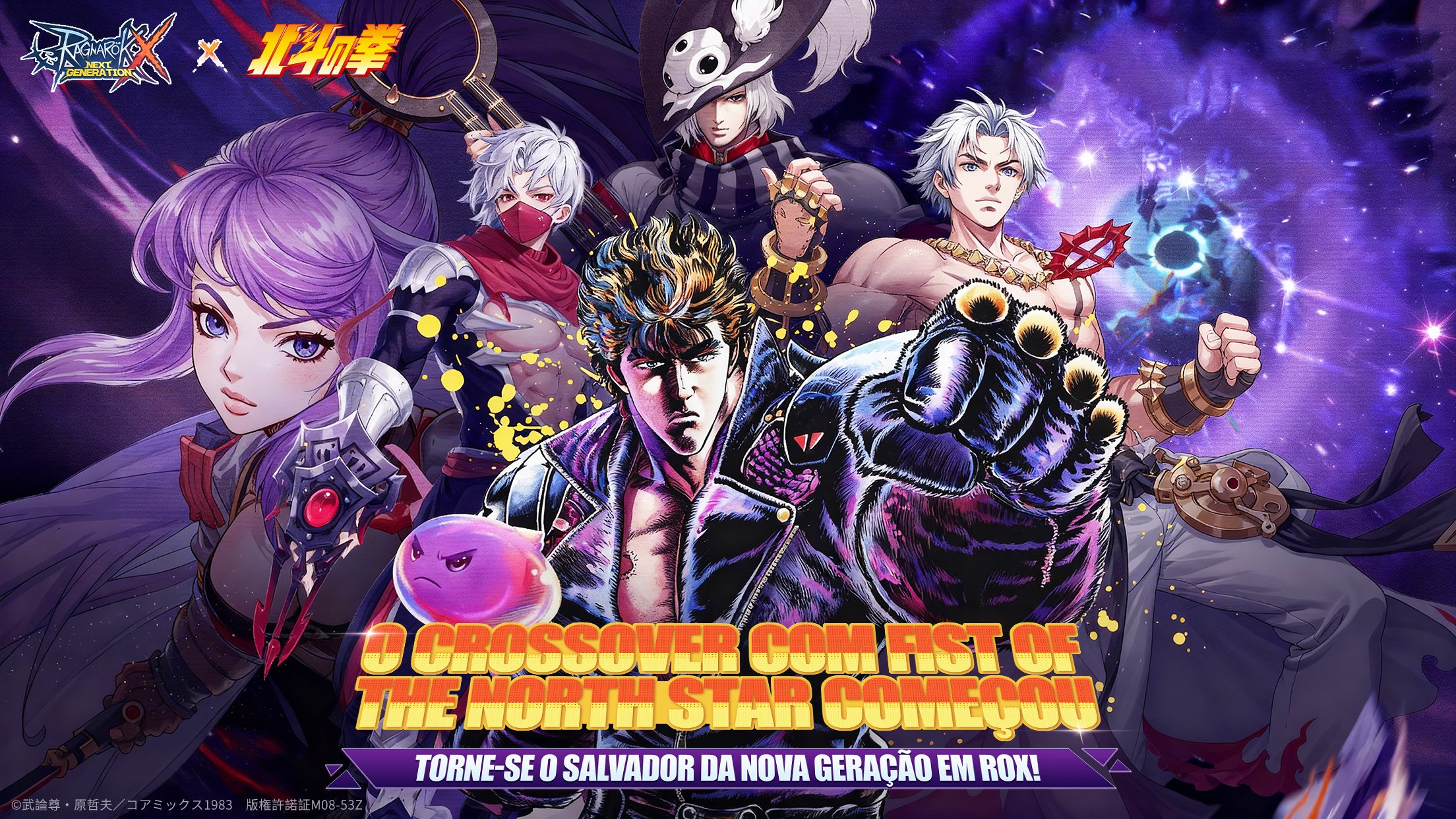 Download do APK de Ragnarok X para Android