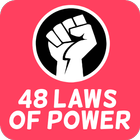 48 Laws of Power أيقونة