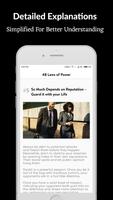 48 Laws of Power 截圖 1