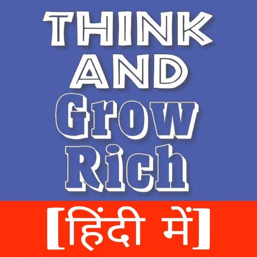 Think And Grow Rich Hindi - Sochiye or Amir Baniye
