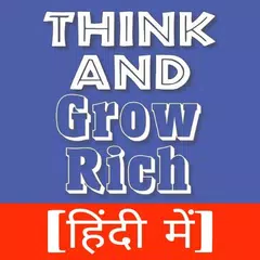 Think And Grow Rich Hindi - Sochiye or Amir Baniye APK download