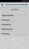 Citizen Ads ภาพหน้าจอ 2