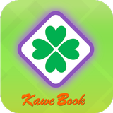 KaweBook อ่านเขียนนิยายออนไลน์