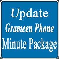 Minute  Package GP الملصق