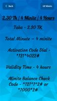 Minute  Package GP تصوير الشاشة 3