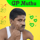 GP Muthu Tamil Comedy Stickers icon