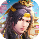 錦瑟長安 APK