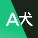 GPT Translate - AI Translator APK