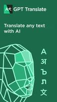 GPT Translate الملصق