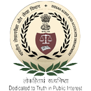GPF Online Uttarakhand APK