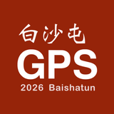 白沙屯 GPS 即時定位 APK