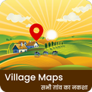 All Village Maps गांव का नक्शा APK