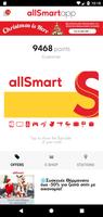 allSmart app Affiche