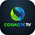 COSMOTE TV Zeichen