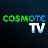 COSMOTE TV Zeichen