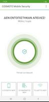 COSMOTE Mobile Security poster