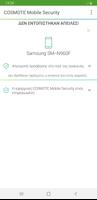 COSMOTE Mobile Security screenshot 2