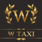 WTAXI Εφαρμογή Ιδιώτη icon