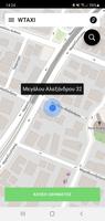 WTAXI Εφαρμογή Ιδιώτη screenshot 1