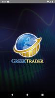 GreekTrader الملصق