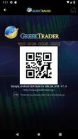 GreekTrader 截圖 2