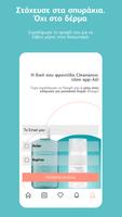 Cleanance App Affiche
