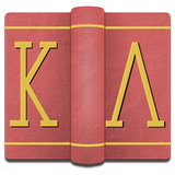 Κερκυραϊκό Λεξικό icône