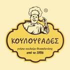 Koulourades biểu tượng