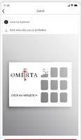 Omerta App imagem de tela 3