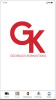 Korniotakis পোস্টার
