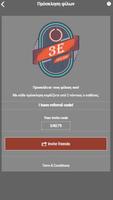 3E Cafe Bar imagem de tela 3