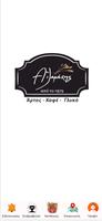 Ailamakis Bakery poster
