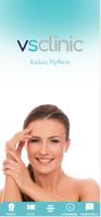 VS Clinic Plakat