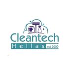 Cleantech Hellas icône