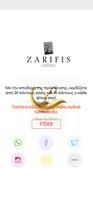 Zarifis Coiffure screenshot 3