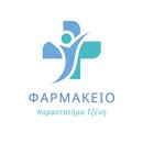 PharmRewards APK