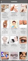 Laser beauty & care 스크린샷 1