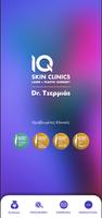 IQ Skin Clinics 海報