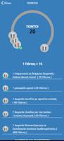 T-Hospitality ภาพหน้าจอ 2