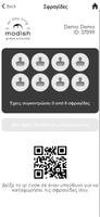 Modish 截图 2