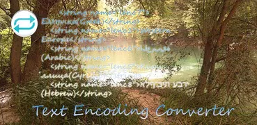 Text Encoding Converter